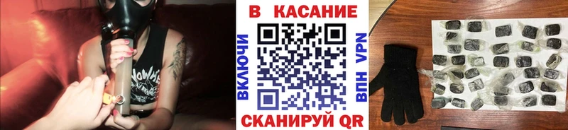Где продают наркотики Наро-Фоминск Гашиш АМФ МЕФ Alpha-PVP KRAKEN ONION COCAIN МАРИХУАНА