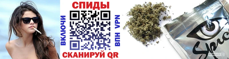 БУТИРАТ 99%  KRAKEN   Наро-Фоминск  дарнет шоп 