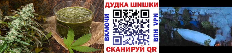 Cannafood конопля  OMG рабочий сайт  Наро-Фоминск 