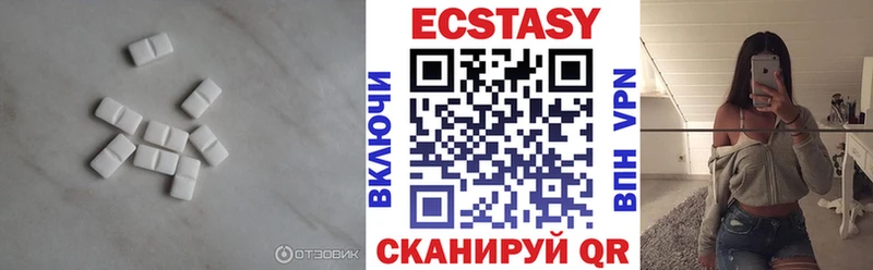 закладка  Наро-Фоминск  Ecstasy 280мг 