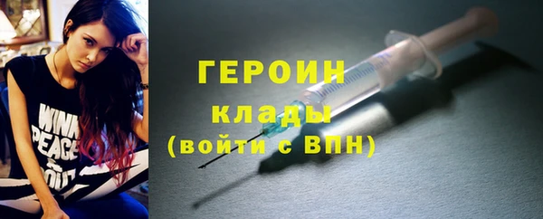 бошки Богданович