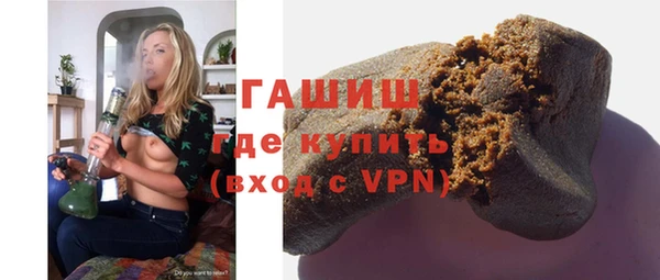 соль курить ск Богородицк