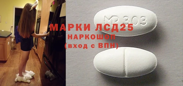 соль курить ск Богородицк