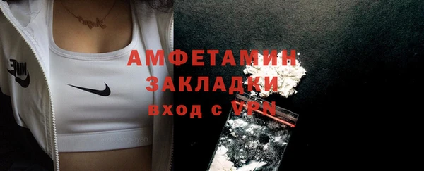 бошки Богданович