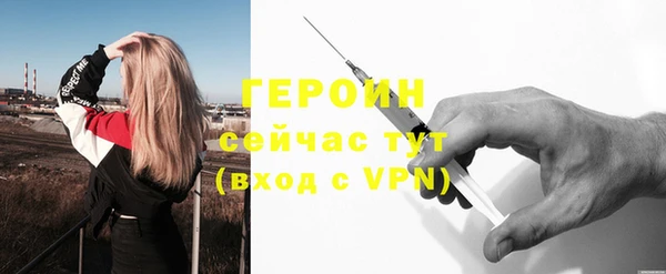 бошки Богданович