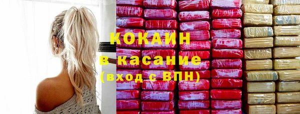 бошки Богданович