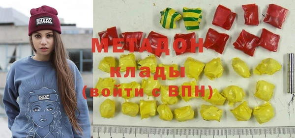 бошки Богданович