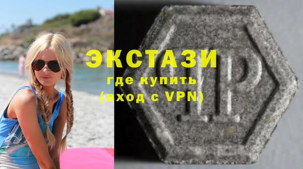 бошки Богданович