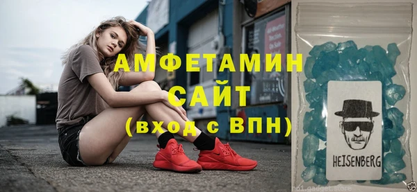 бошки Богданович