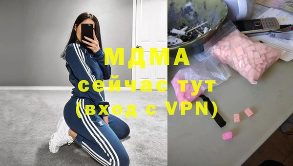 бошки Богданович