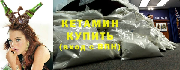 бошки Богданович