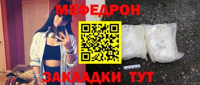 мдпв Жуковский
