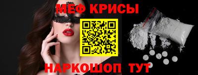 дмт Заволжье