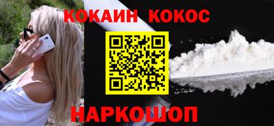 дмт Заволжье