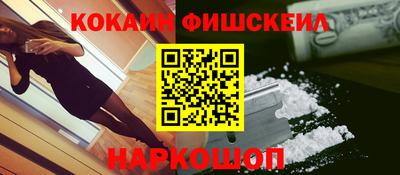 мдпв Жуковский