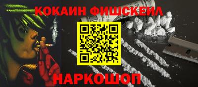 дмт Заволжье