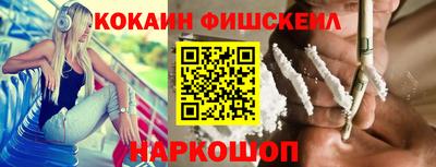 дмт Заволжье