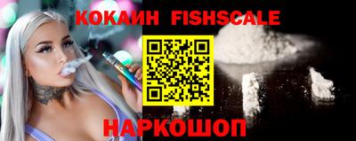 мдпв Жуковский