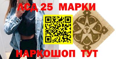 мдпв Жуковский