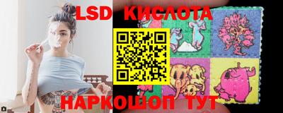 дмт Заволжье