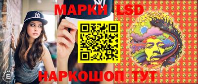 мяу мяу кристалл Заводоуковск
