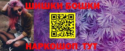прущие крисы Чебоксары