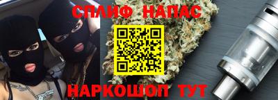 дмт Заволжье