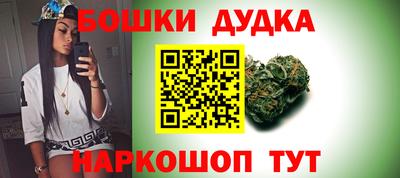 дмт Заволжье