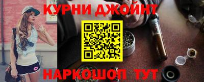дмт Заволжье