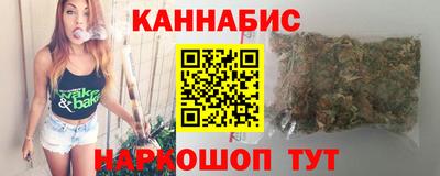 ALPHA-PVP Чебаркуль