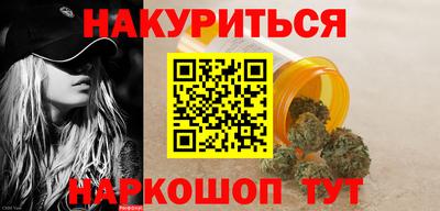 дмт Заволжье