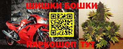 дмт Заволжье