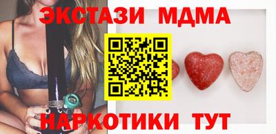 мдпв Жуковский