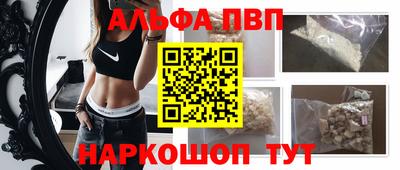 мдпв Жуковский