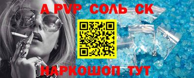 дмт Заволжье