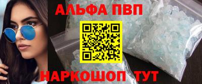 твердый Чапаевск