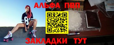 дмт Заволжье