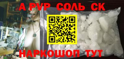 дмт Заволжье