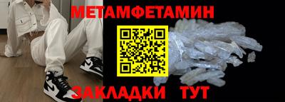 мдпв Жуковский