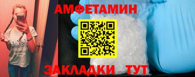 мдпв Жуковский