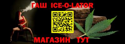 мдпв Жуковский