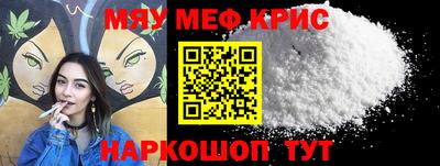 дмт Заволжье