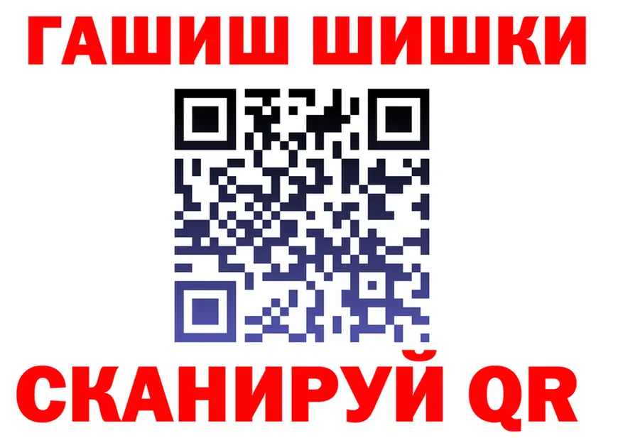 АМФ VHQ ТОР это blacksprut Наро-Фоминск
