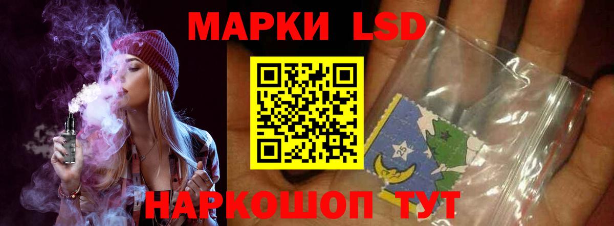 Бошки Шишки  Меф  Наро-Фоминск  АМФ кристаллы  КОКАИН  Вход с VPN  Меф МЯУ МЯУ кристаллы  Экстази  Каннабис  Гашиш  NBOMe 