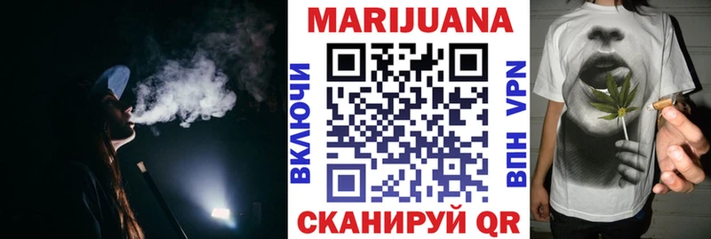 mega как войти  Наро-Фоминск  darknet телеграм  Конопля Amnesia 